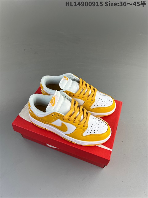 men low dunk sb shoes 2023-10-27-725